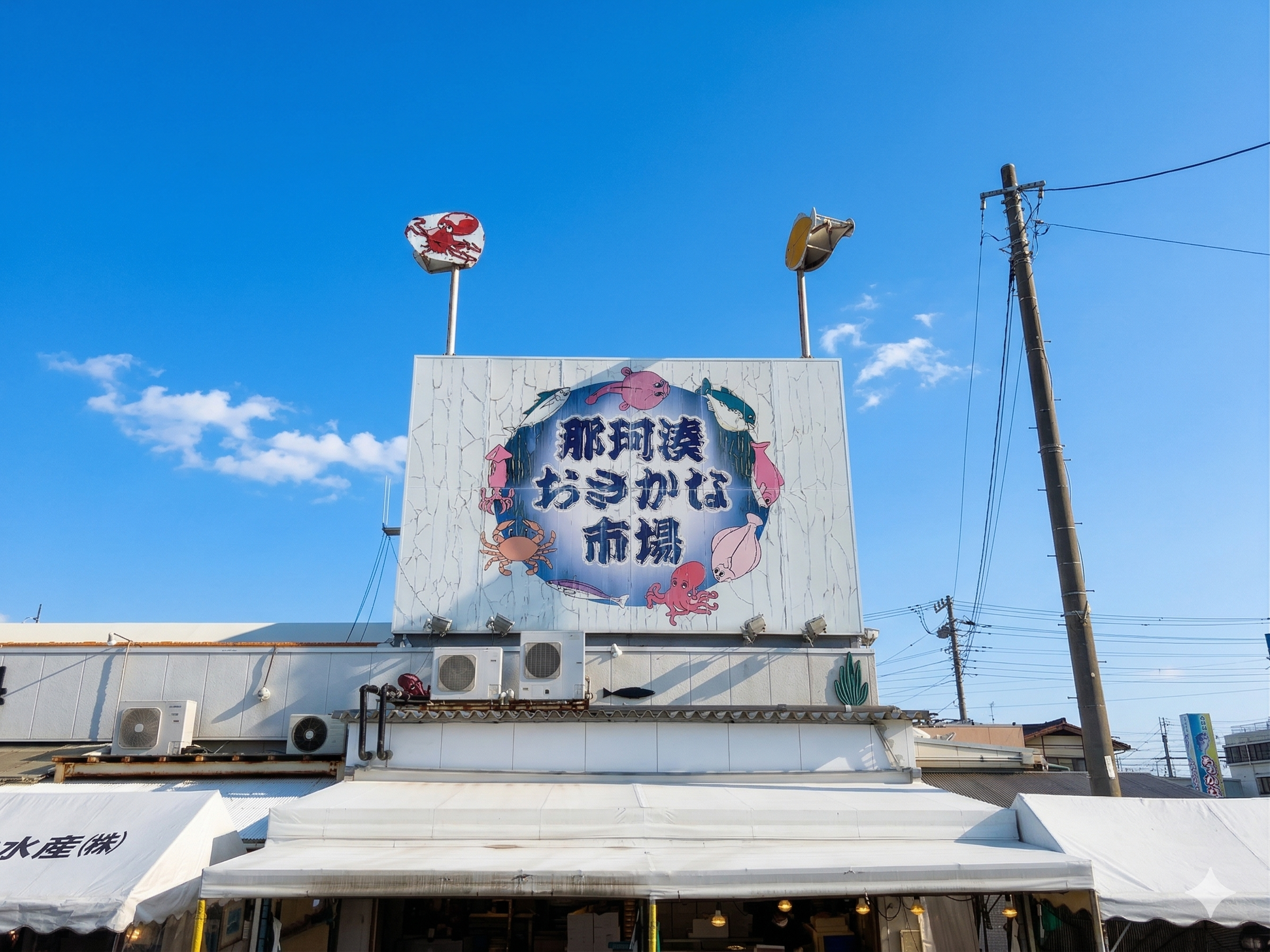 茨城で出会った、濃厚な味と「自分らしい」生き方。